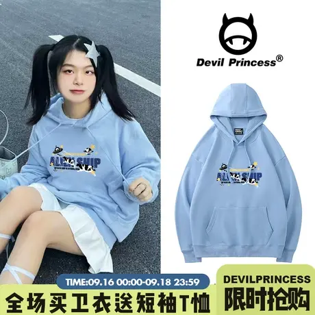 2023年秋冬新款海盐风雾霾蓝卫衣女宽松韩系ins风加绒帽衫上衣潮图片