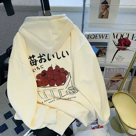 甜奶fufu的设计感连帽卫衣女秋冬季加绒加厚ins潮牌宽松大码外套商品大图