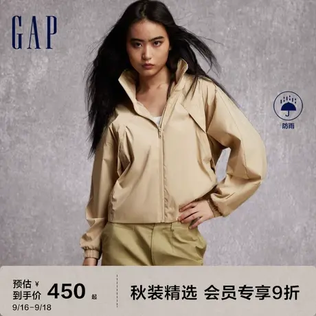 Gap女装秋季2023新款运动尼龙防雨连帽外套811078宽松潮流夹克图片