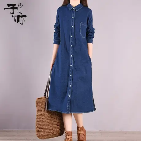 子亦春秋新款长袖宽松多码休闲牛仔衬衫裙图片