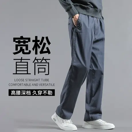 男士工装裤春秋款大码男裤宽松直筒纯棉加肥加大长裤男款肥佬裤子商品大图