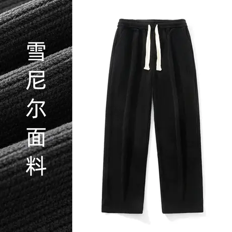 休闲裤男秋季卫裤男款黑色美式直筒裤男生长裤高街垂感裤子运动裤商品大图