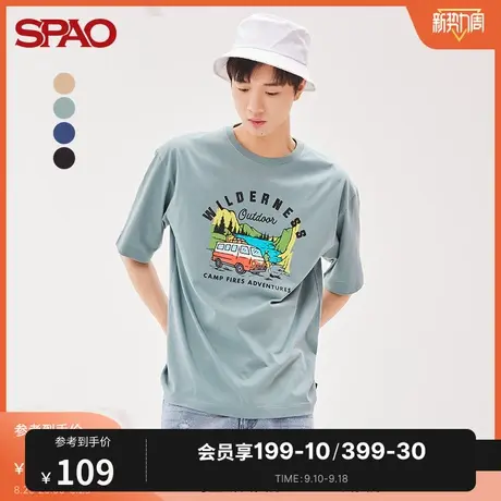 SPAO男士T恤夏季新款大印花宽松休闲短袖T恤SPRPC25H14商品大图