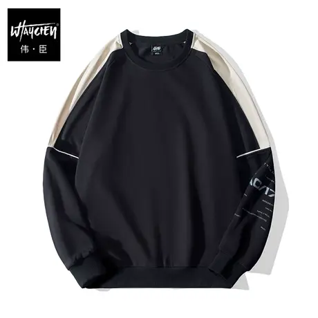 伟臣潮流大码男装秋冬拼接圆领卫衣男胖子加肥加大宽松套头上衣男商品大图