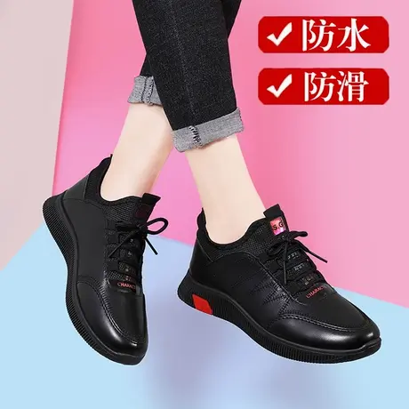 全黑色休闲运动鞋皮面防水防滑加绒厨房工作鞋子老北京布鞋女秋冬商品大图