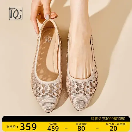 商场同款浅口镂空单鞋女平底鞋2023年新款春夏时尚休闲妈妈鞋商品大图