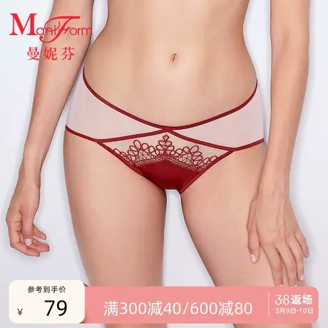 曼妮芬性感刺绣女生中低腰三角裤女内裤舒适底裤纯棉全棉底裆短裤商品大图
