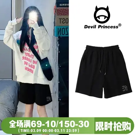 学院风高街2024年夏季新款黑色短裤女宽松直筒BF风显瘦高腰五分裤图片