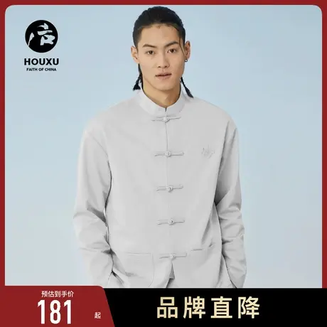 后序唐装男 中国风刺绣改良中式男装盘扣复古外套古装男女有套装图片