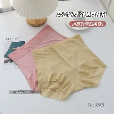3条装 高腰收腹内裤女士新款无痕提臀蕾丝边蚕丝抗菌裆三角短裤头商品大图