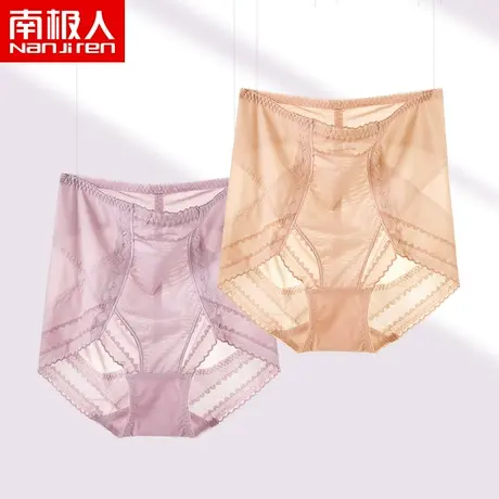 南极人女士内裤收腹无痕夏季薄款透气高腰性感提臀蕾丝三角短裤头商品大图