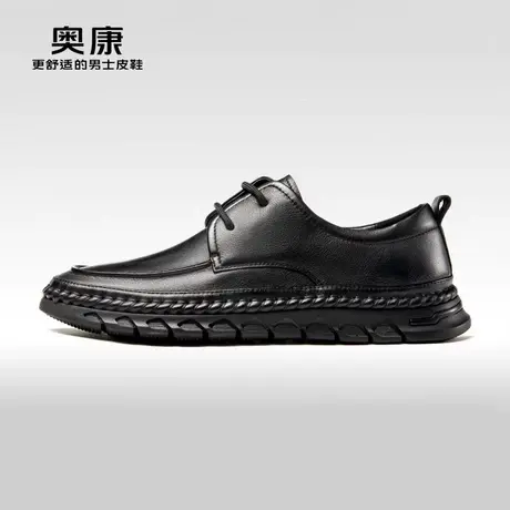 奥康男鞋2024春季新款低帮休闲皮鞋男正品商务系带单鞋软底舒适鞋商品大图