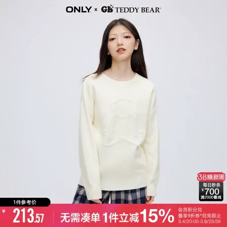 ONLY2023冬季新款GB TEDDYBEAR泰迪熊联名款针织衫女|123413057商品大图