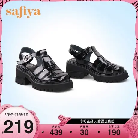 Safiya/索菲娅猪笼鞋女潮鞋新款一字带厚底复古罗马凉鞋图片
