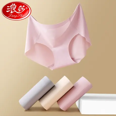 浪莎内裤女夏季薄款高腰收腹提臀少女生中腰冰丝无痕莫代尔全棉档商品大图