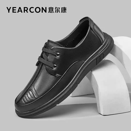意尔康皮鞋男2023年春季新款软底软面舒适羊皮真皮中老年休闲鞋商品大图
