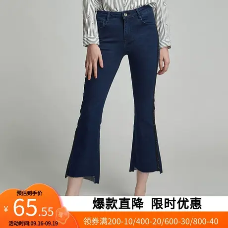 【断码XS】艾格春季新品休闲个性简约直筒显瘦喇叭牛仔裤z1797商品大图