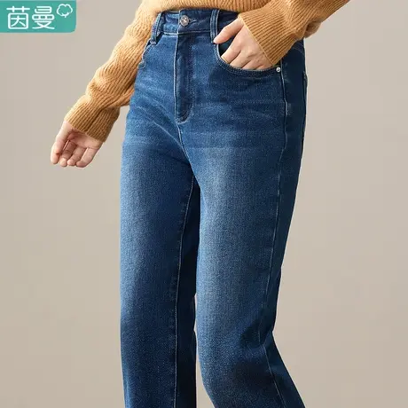 茵曼官方旗舰店牛仔裤女秋季2023年新款高腰显瘦裤子直筒裤女士图片