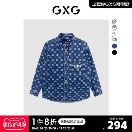 GXG奥莱23年春新品牛仔潮流老花满印翻领长袖衬衫外穿时尚商品大图