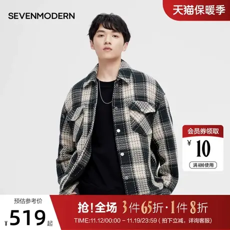 柒牌旗下潮牌SVNMDN毛呢夹克男秋冬新款时尚翻领纯棉千鸟格外套潮图片