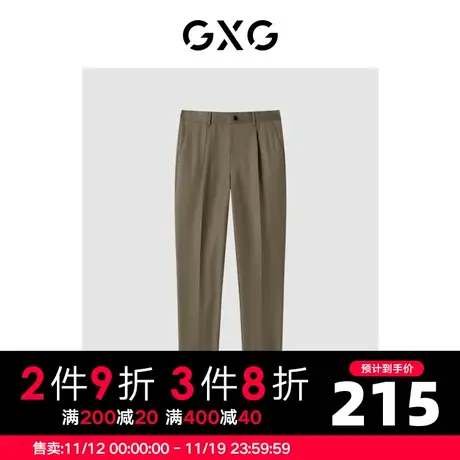 GXG男装 商场同款咖色套西西裤 22年秋季图片
