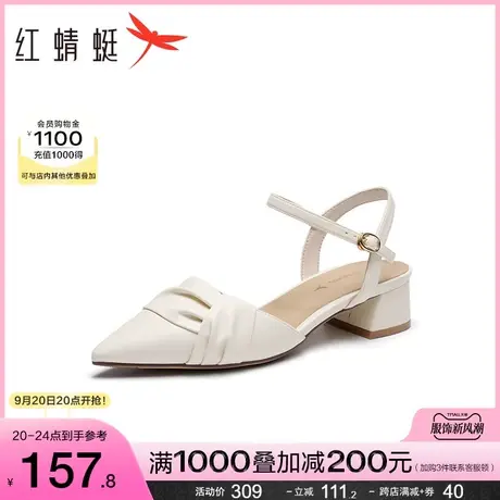 红蜻蜓尖头通勤凉鞋2023夏季新款女鞋包头后空单鞋气质百搭高跟鞋商品大图