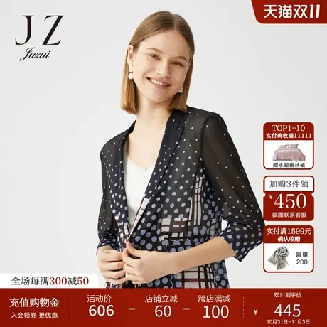 玖姿奥莱春季新款黑色翻领气质西装网格时尚波点女短外套图片