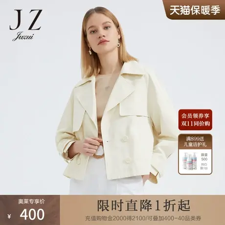 JZ玖姿可调节抽绳休闲外套女2022春秋新款时尚干练翻领短款风衣商品大图