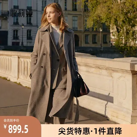 歌莉娅冬季新品水洗羊毛风衣1ACC6L040图片
