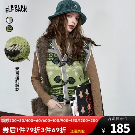 妖精的口袋复古针织马甲女2023冬季新款小个子设计感外穿无袖上衣图片