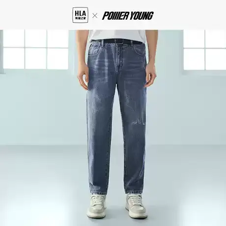 HLA/海澜之家POWER YOUNG牛仔裤23春夏新款水洗工艺直筒九分裤男图片