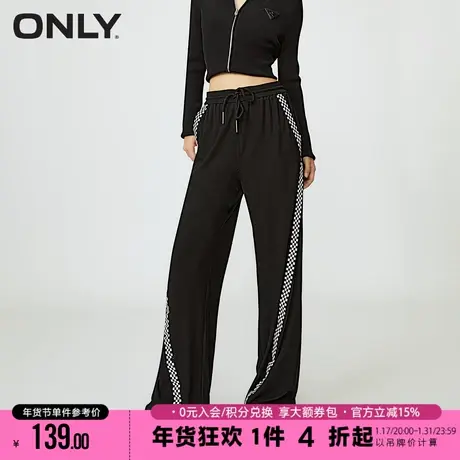 ONLY2023秋季新款时尚显瘦撞色直筒长裤休闲裤女|122374001商品大图