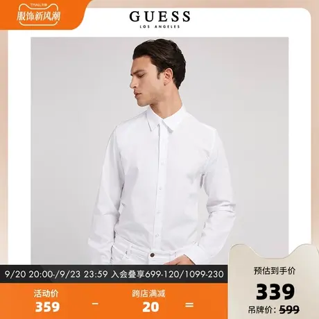 GUESS男士法式翻领长袖衬衫-M2GH07WEJ50图片