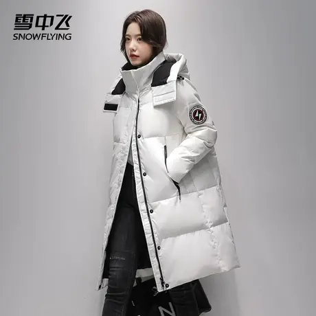 xj雪中飞羽绒服女中长款2023年新款工装时尚保暖防寒冬装厚鹅绒图片