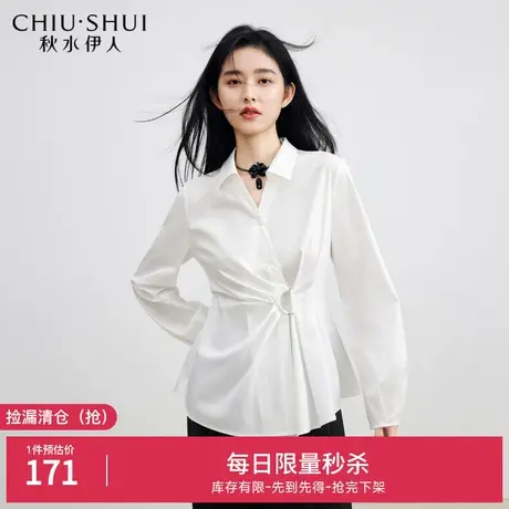秋水伊人奥莱断码清仓气质长袖衬衫春夏女单排扣抽褶收腰显瘦上衣图片