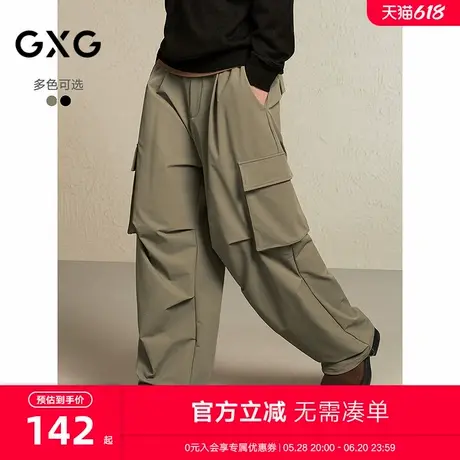 GXG男装 登山布工装裤绒感加厚长裤保暖通勤休闲裤 2024冬季新品商品大图