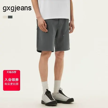 gxg.jeans男装 多色工装风基础休闲时尚短裤男士 25年夏新品商品大图