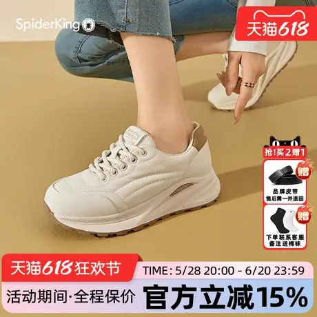 蜘蛛王女鞋官方旗舰店正品2025夏季新款运动休闲鞋透气软底舒适图片