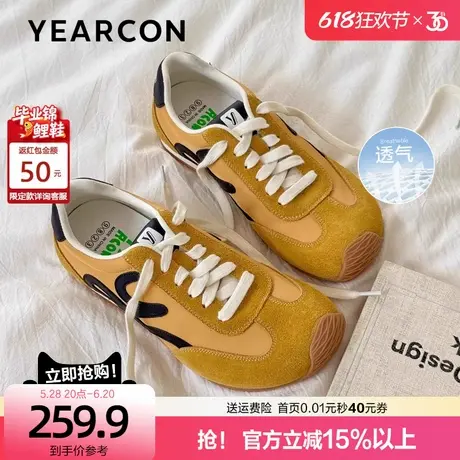 意尔康真皮德训鞋女2025新款夏黄色软底透气阿甘鞋歪头休闲运动鞋图片