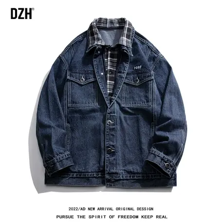 男士假两件牛仔外套男春秋款潮大码蓝色夹克上衣宽松男装2023新款图片