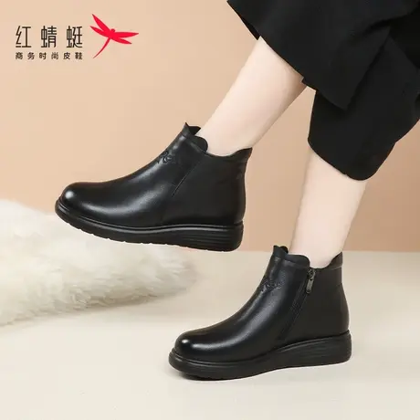 红蜻蜓女靴冬季新款妈妈加绒保暖老人棉靴短靴女平底靴子真皮皮靴图片