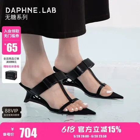 DAPHNELAB 达芙妮无糖系列蝴蝶结高跟凉拖鞋24夏款一字尖头拖鞋图片