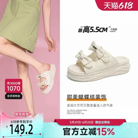 戈美其蝴蝶结拖鞋女夏外穿2025新款厚底防滑软底一脚蹬沙滩凉拖鞋图片