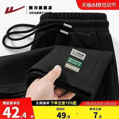 回力纯棉亲肤休闲短裤男2025新款夏季青少年户外运动直筒五分裤K图片