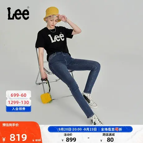 Lee商场同款23秋冬新品433修身窄脚中蓝女牛仔裤LWB100433100-066商品大图