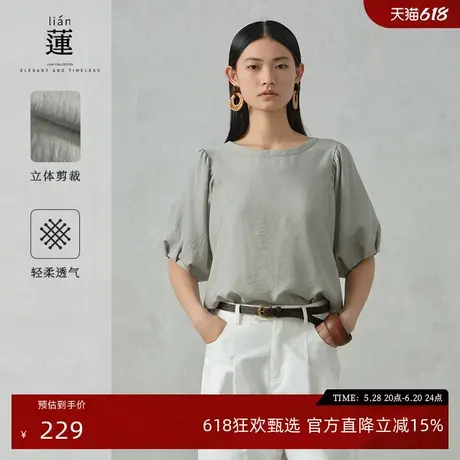【商场同款】阿依莲法式气质短袖衬衫女2025夏季新款小衫亚麻上衣图片