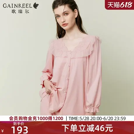 歌瑞尔棉质长袖睡衣女款春秋宫廷公主风家居服套装2025年夏季新品图片