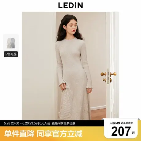 乐町半高领打底长裙冬季新款显高显瘦收腰鱼尾设计基础连衣裙商品大图
