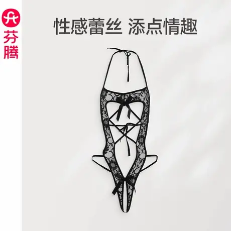 芬腾睡裙女士性感蕾丝睡衣夏季激情纯欲诱惑镂空情趣内衣吊带短裙图片