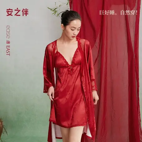 安之伴【巨柔软】睡衣女款春秋季冰丝家居服结婚新婚红色吊带睡袍图片